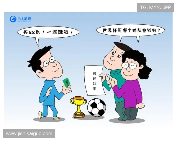 在线看球电子真人规则技巧避坑防骗指南 在线看球电子真人规则技巧避坑防骗指南