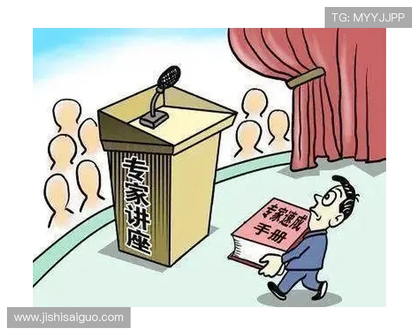 开云波胆赔率高吗 避坑防骗指南