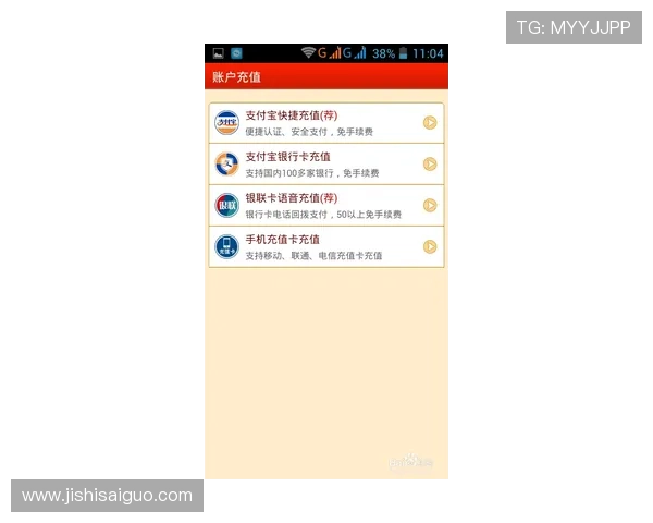 波胆老玩家经验分享 彩票数字高频玩法防骗避坑指南